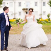 Elizaveta & Dmitrij: Sommermärchen im Schlossgarten