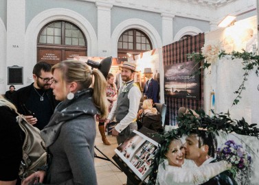 Vintage Wedding Hamburg 2016 - Rückblick