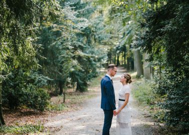 Maren & Benedikt: Urban-Romantische Hochzeit