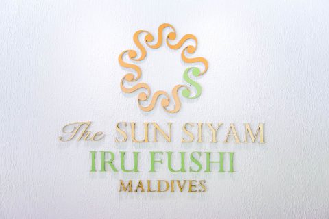 Maledivisch flittern im SUN SIYAM IRU FUSHI